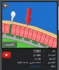 IMG-20180129-WA0001.jpg