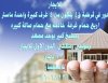 Picture401-1024x790.psdظطظ.jpg