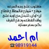 IMG-20180626-WA0000.jpg