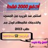 09be62b3-a432-4e64-a7f1-bd61cb71d885.jpg
