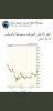 Screenshot_٢٠١٨٠٨٠٩-٠٠٠٥١١_Twitter.jpg
