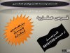 ThumbnailCreator.aspx.jpg