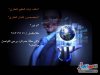 realestate_عرض-ممتاز-فالمطلاع12018110713356.jpg