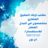 CTD582018225151.jpg