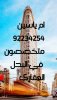 26df4a3b-9ece-4a83-82b7-1e15aa03d789.jpg