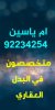 8dd08ed9-2f83-4b34-baa8-fa75917b4d4b.jpg