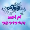 d1a3dd20-f6e8-49c1-a297-e4ad01e84c84.jpg