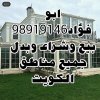 WhatsApp Image 2019-02-07 at 2.44.18 AM (3).jpeg