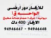 325500.jpg