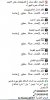 WhatsApp Image 2019-07-29 at 5.47.20 PM.jpeg