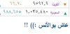 طلب.jpg
