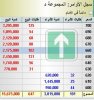 المجموعة د.jpg
