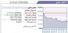 KSE.jpg