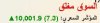 KSE.jpg