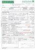 NCB Transfer Form 1.jpg