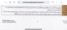 4DEBD7D3-4432-4AE1-9893-9BFDD954E20B.png