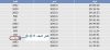 الصفقات.JPG
