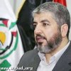 خالد مشعل.jpg خالد مشعل.jpg