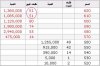 مج2.JPG