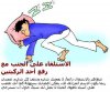 03-11-06~23_9_02_sleep_6.jpg