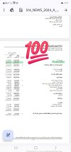 1000015327.jpg