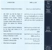 IMG_1037.jpeg