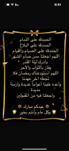 IMG_5594.png