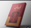 ٢٠٢٥٠٤٠٤_١٣٥٤٢٦.jpg
