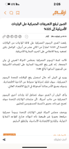 DB3E6462-EB99-422E-8020-8DA309407785.png