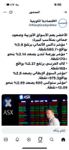 IMG_5654.png