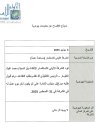 IMG_4934.jpeg