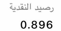 0E7ABEEA-8BA9-4B48-91AD-CF0A135166A2.jpeg