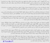 دبي.jpg