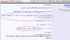 امجد2.jpg