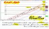 index19-07-2007.jpg