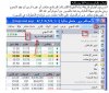 العملية الاولى.jpg