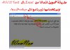 Amibroker steps 1.jpg