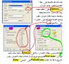 amibroker steps 3.jpg