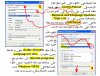 amiarab02.jpg