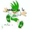 ةةةةةةةة.JPG