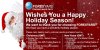 holiday_greeting_2007.jpg