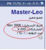 leo.JPG