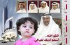555oadnec copy.jpg