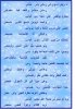 بدون عنوان.JPG