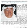 السور.JPG