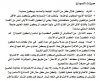 كتتاب3.JPG
