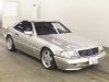 sl500 1997. 1.jpg