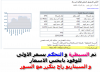 ألفا.png