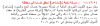masher.png