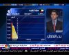 CNBC Arabiya - October 08 09 35 04.JPG